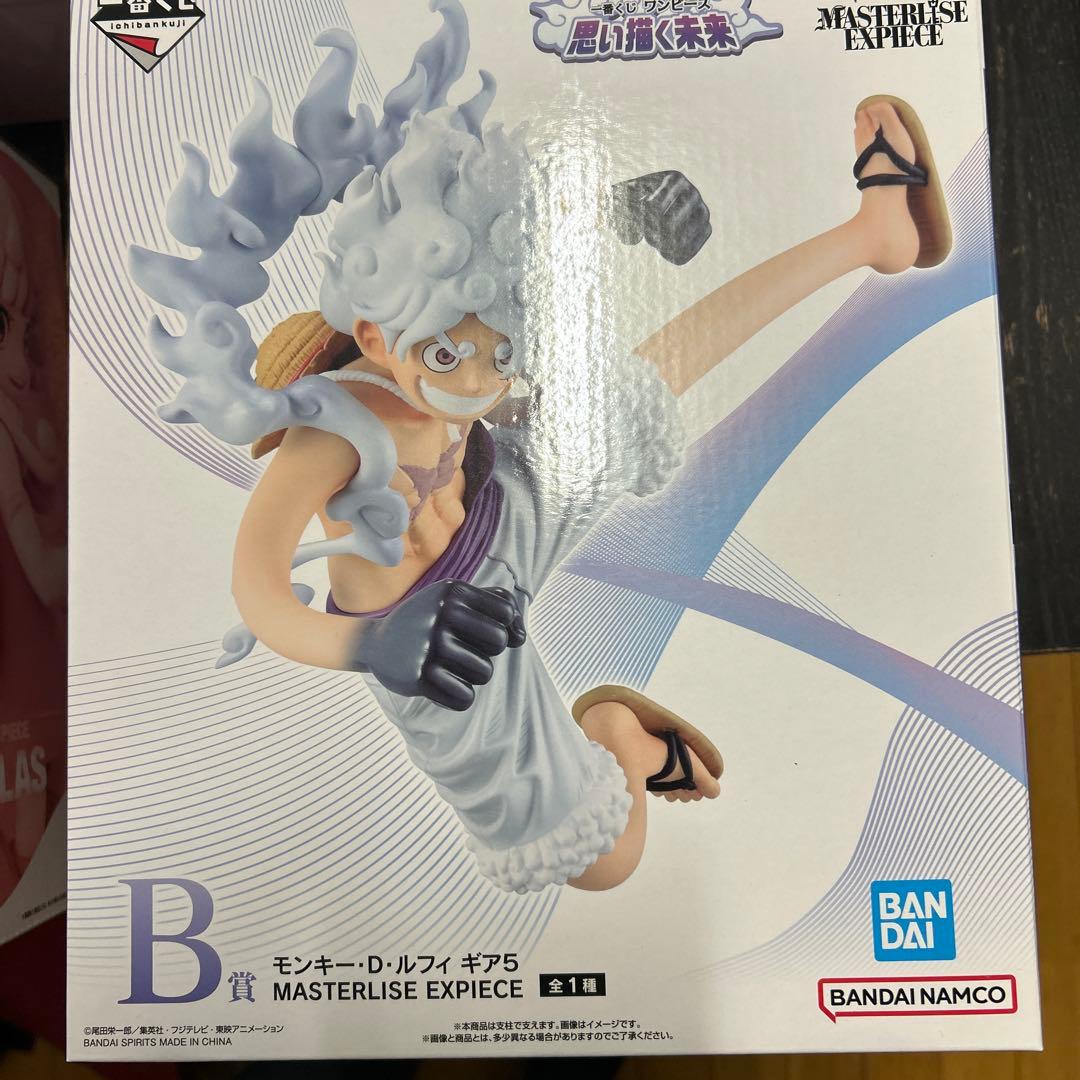一番くじ ワンピース 思い描く未来B.D.ラストワン賞セット