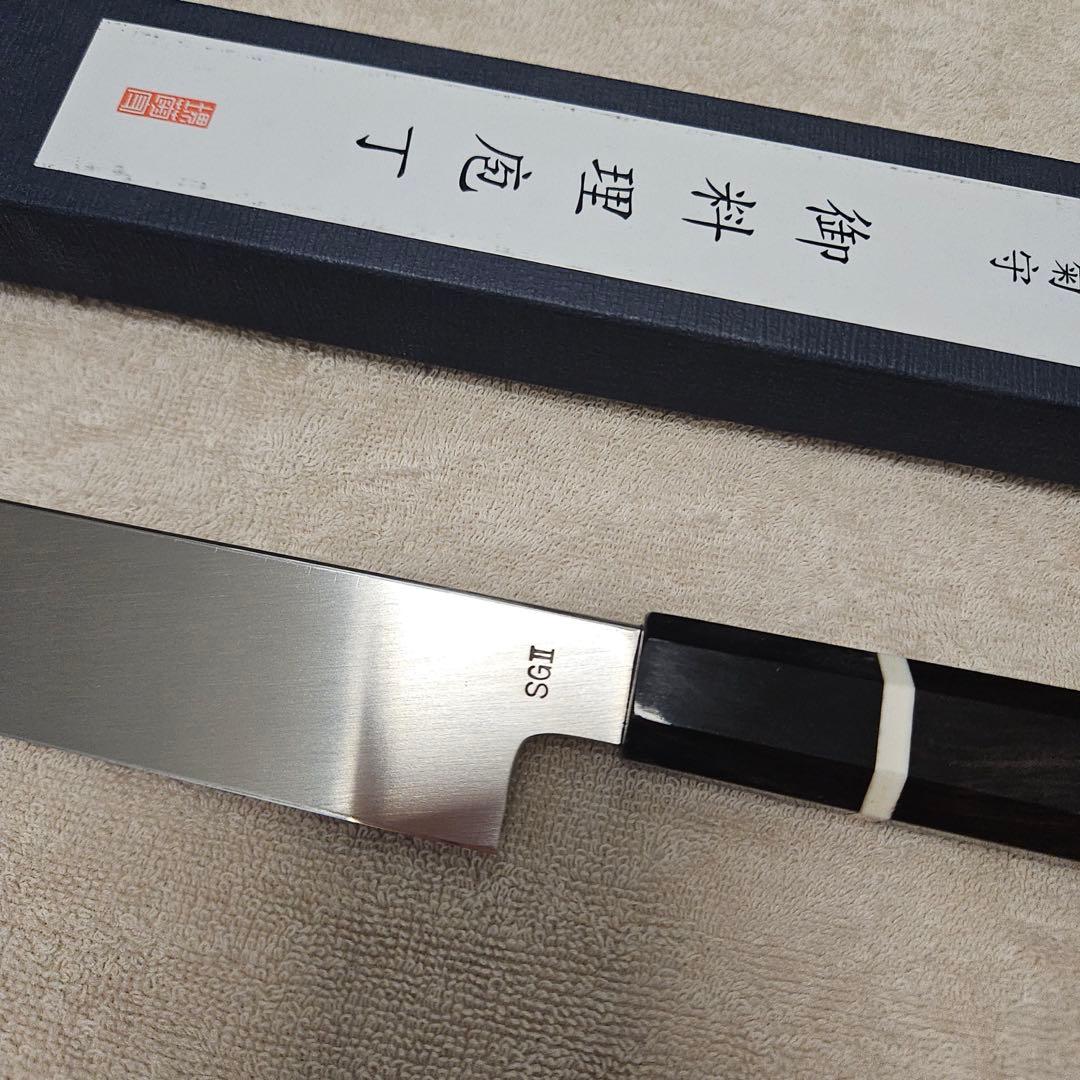 堺菊守 sg2 柳刃300mm