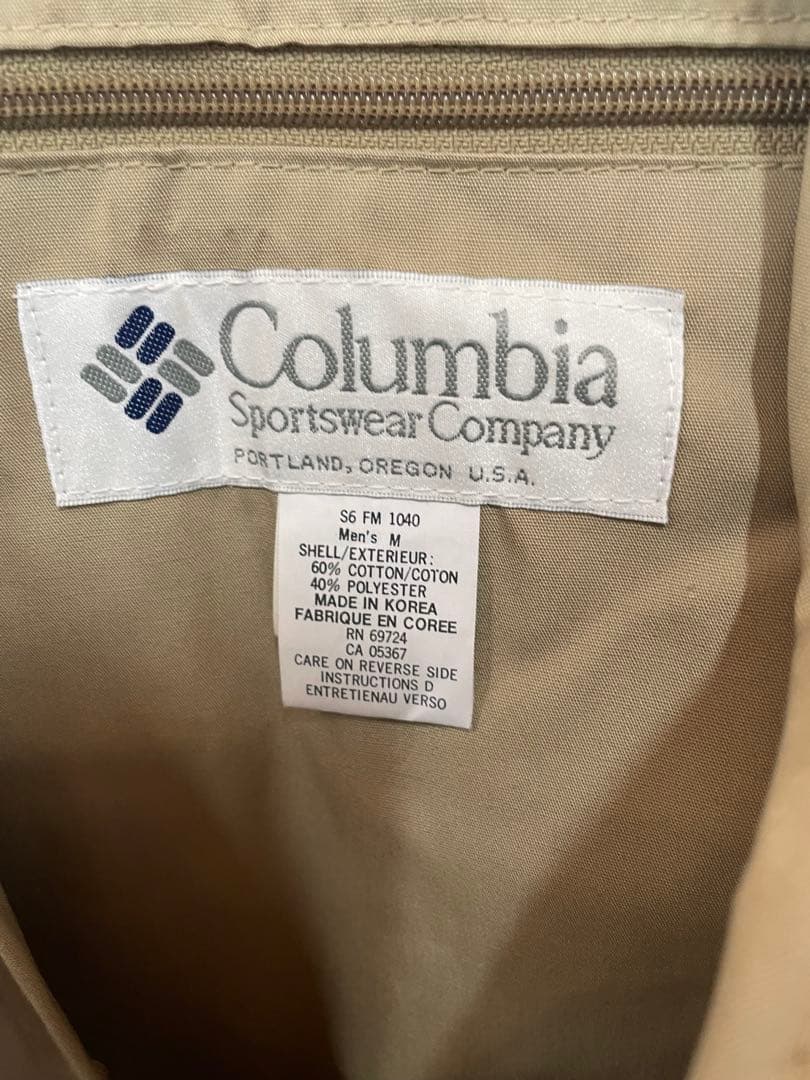 Columbia フィッシングベスト ベージュ