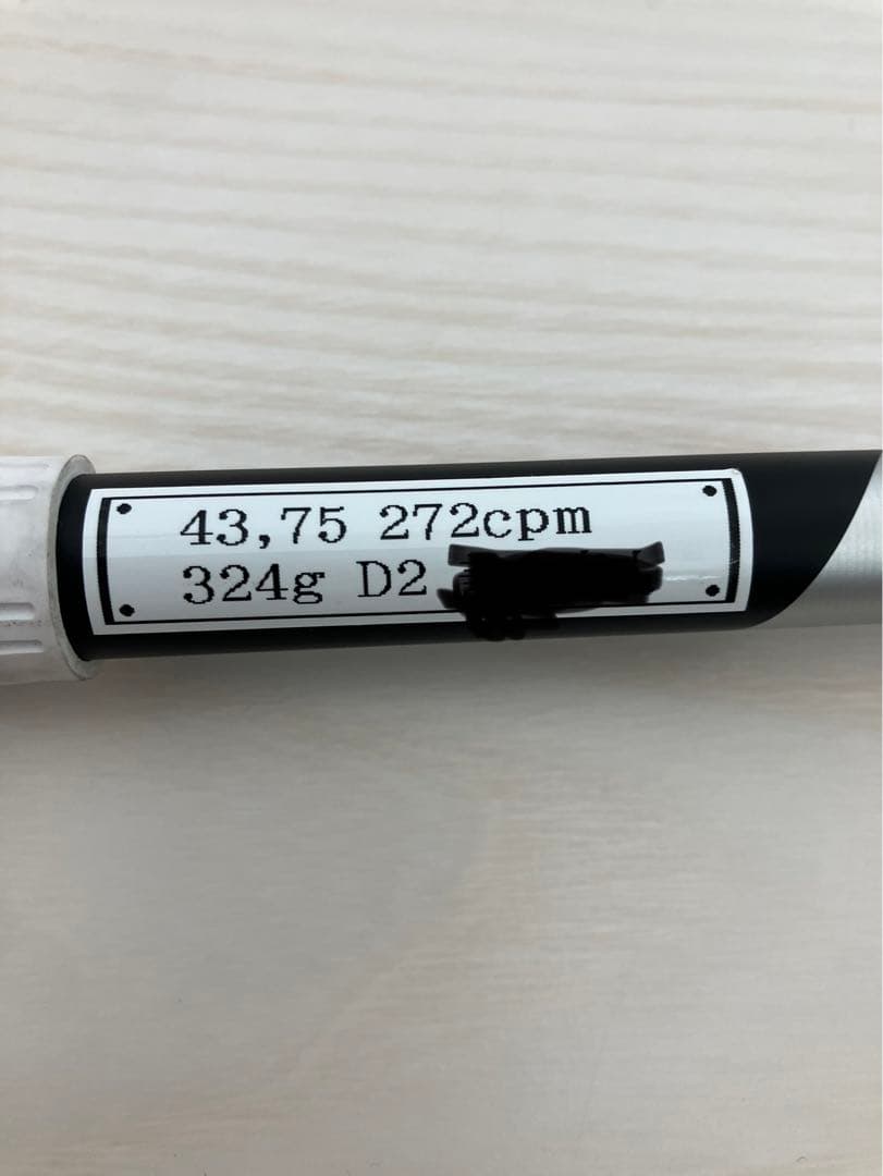 Fujikura 5-X VeloCore+ シャフト 43.75インチ