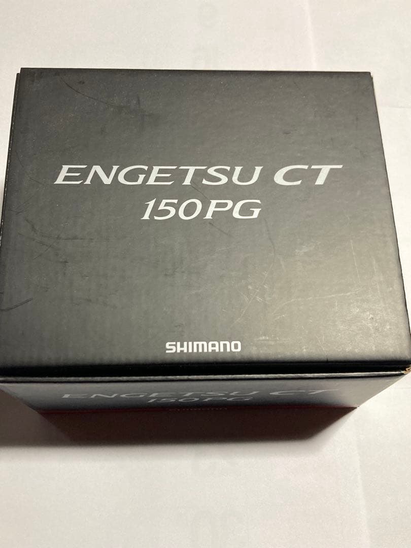 ☆新品　シマノ 25 炎月 エンゲツ CT 150PG (右ハンドル)