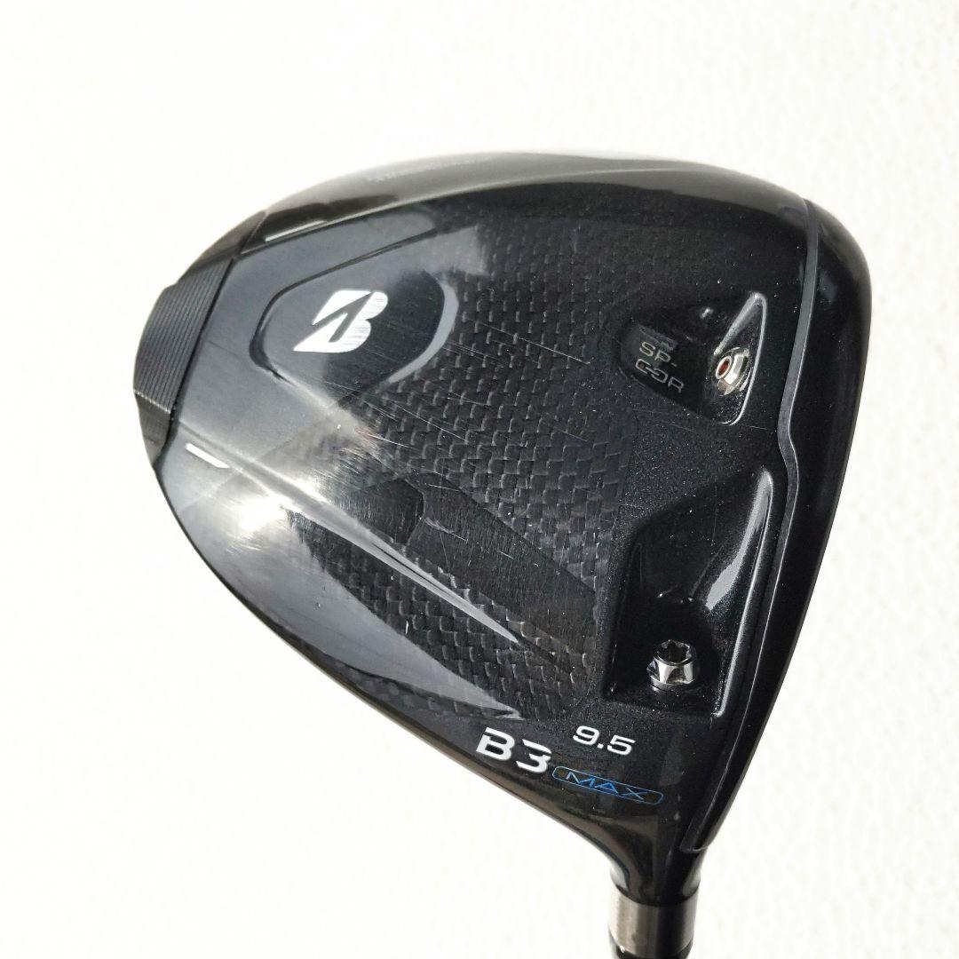 ブリヂストン B3MAX 9.5 ドライバー カスタムシャフト 良品