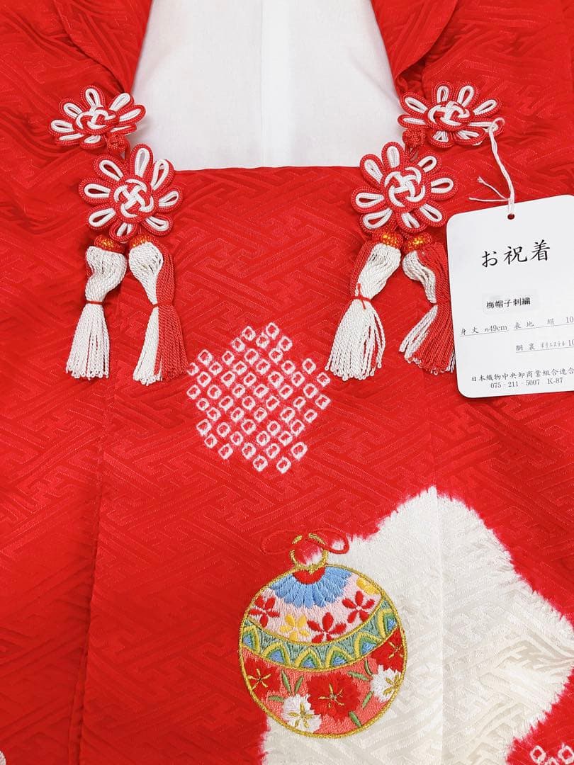 七五三 子ども 着物 被布コート 三歳 正絹 子絞り 刺繍 鈴 桜 新品未使用品