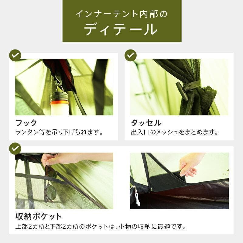 ベージュ ソロキャンプ ワンポール テント 秘密基地 バーベキュー テントセット
