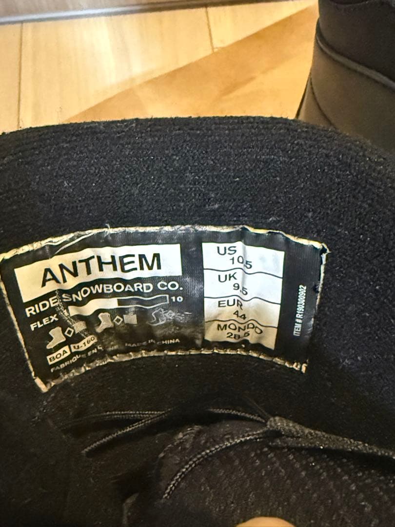 ANTHEM スノーボードブーツ　28.5cm ※土日限定値下げ中！