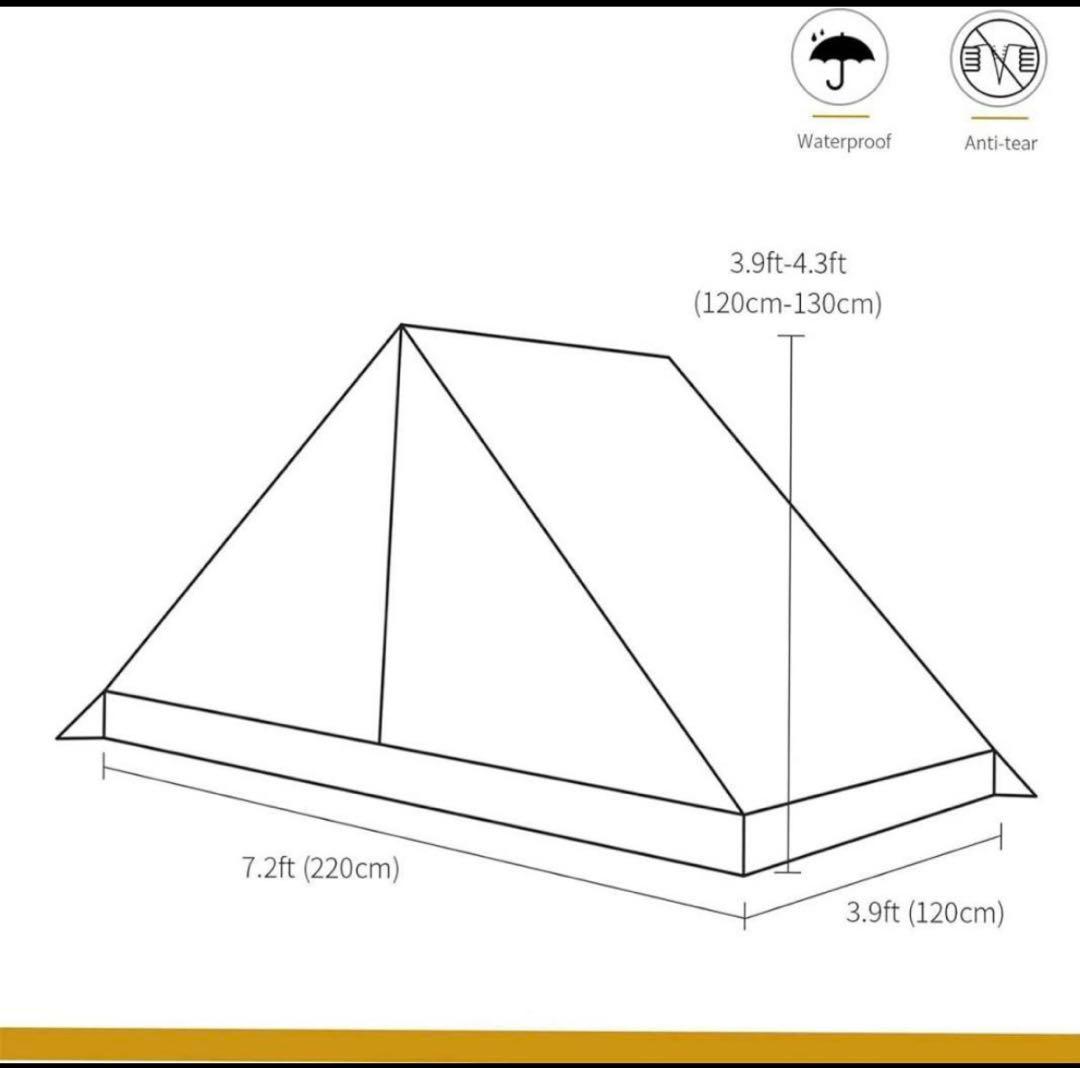 ☆廃盤☆ OneTigris TANGRAM ULダブルテント