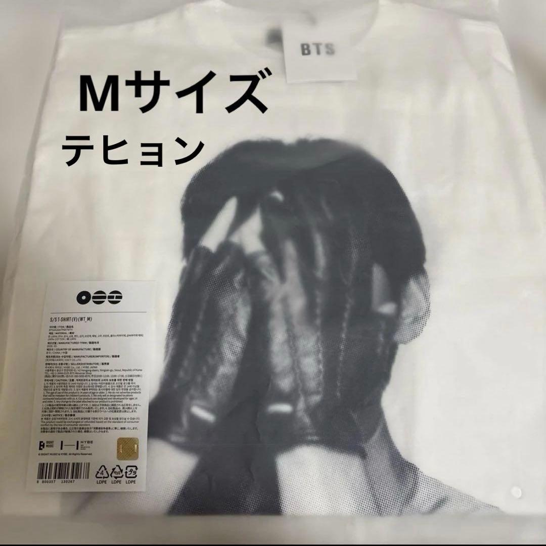 テヒョン BTS ARIRANG ポップアップ Tシャツ Mサイズ