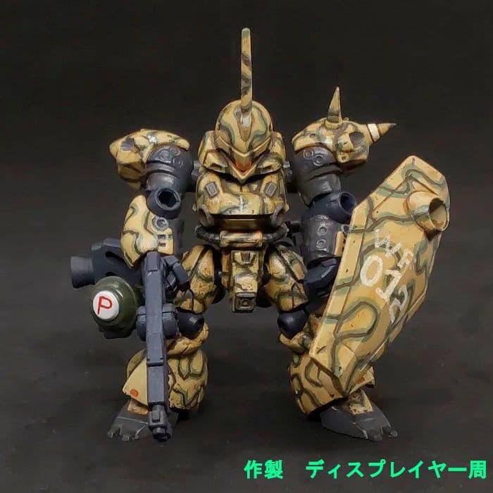 ケンプファー 近藤版リスペクト モビルスーツアンサンブル 04