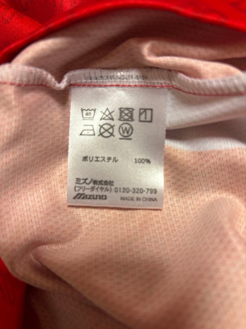 名古屋グランパス マテウス 2023ユニフォーム オーセンティック XL