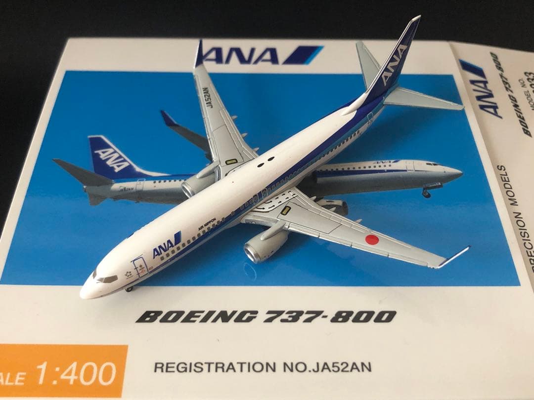 航空機・ヘリコプター ANA B737-800 JA52AN