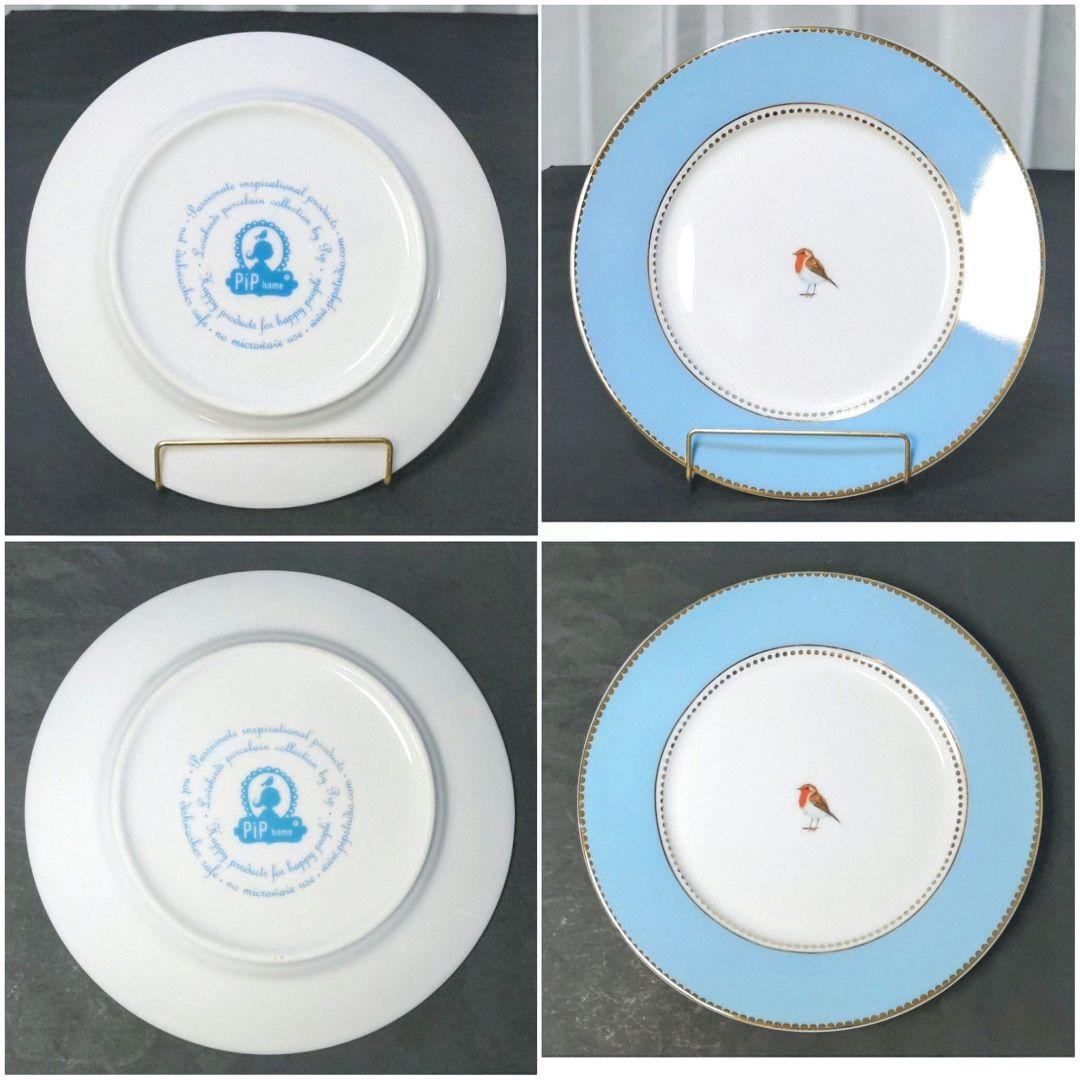 ★未使用品&美品★PIP STUDIO☆LOVE BIRDSシリーズ☆プレート☆