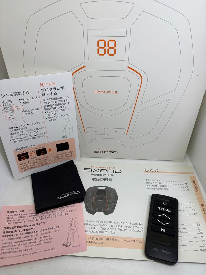 【三連休限定セール】SIXPAD フットフィット2 Foot Fit Ⅱ