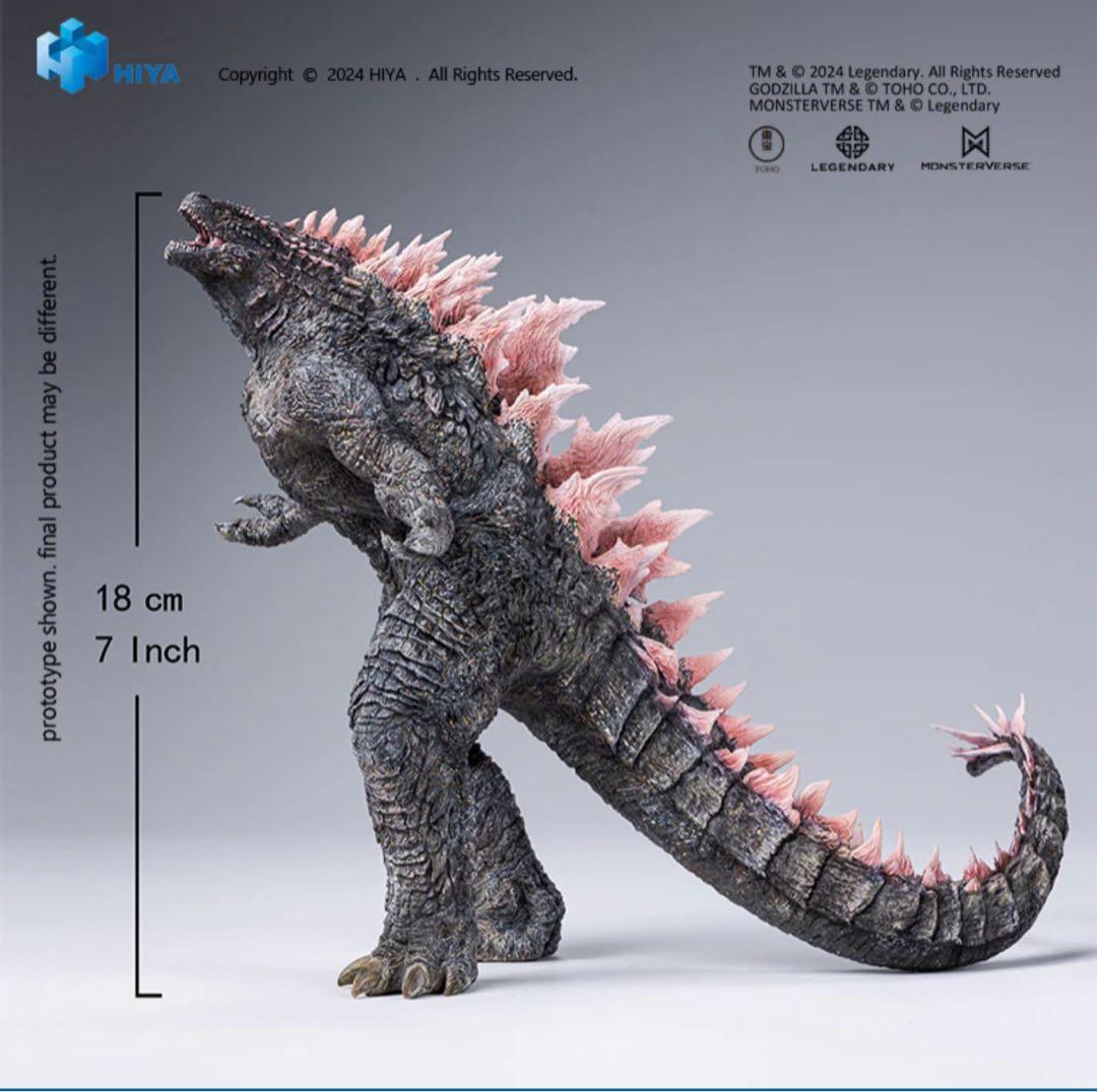 HIYA TOYS GODZILLA × KONG THE NEW EMPIRE