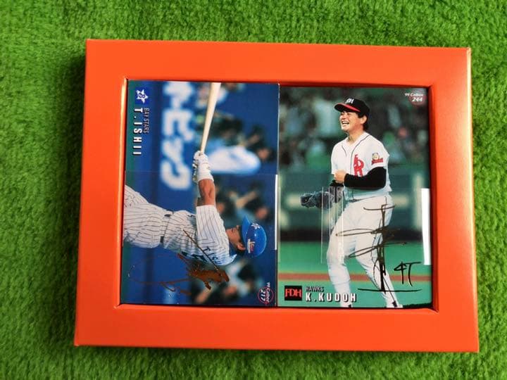 プロ野球チップス 1999年BASEBALL CARD SET 第 4弾カード