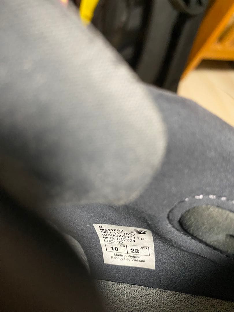 シューズ K artoonNew Balance 442 v2 Pro FG D 2