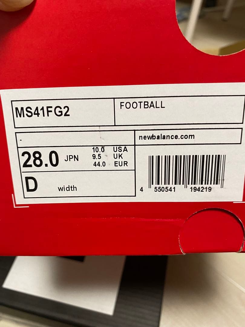 シューズ K artoonNew Balance 442 v2 Pro FG D 2
