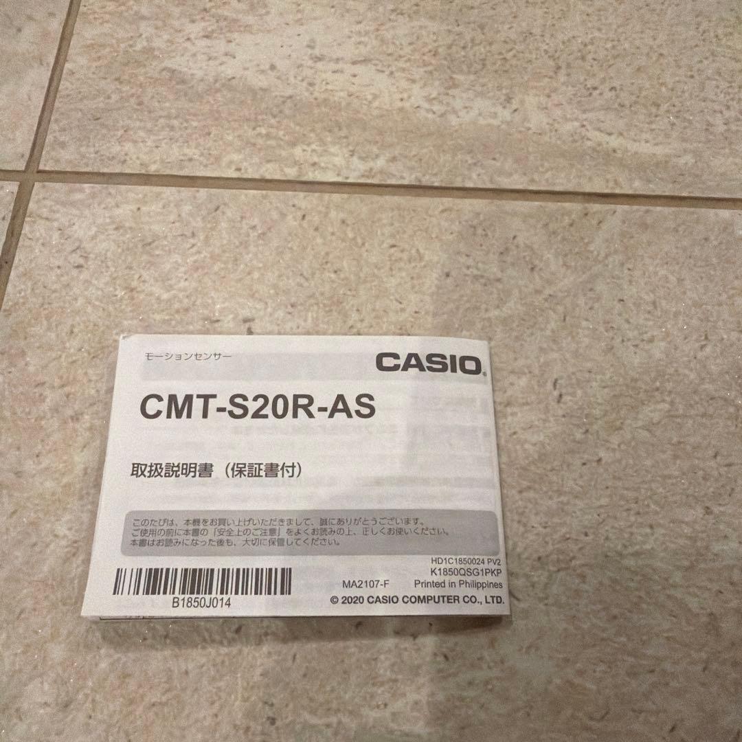美品 CASIO × ASICS　モーションセンサー　CMT-S20R-AS