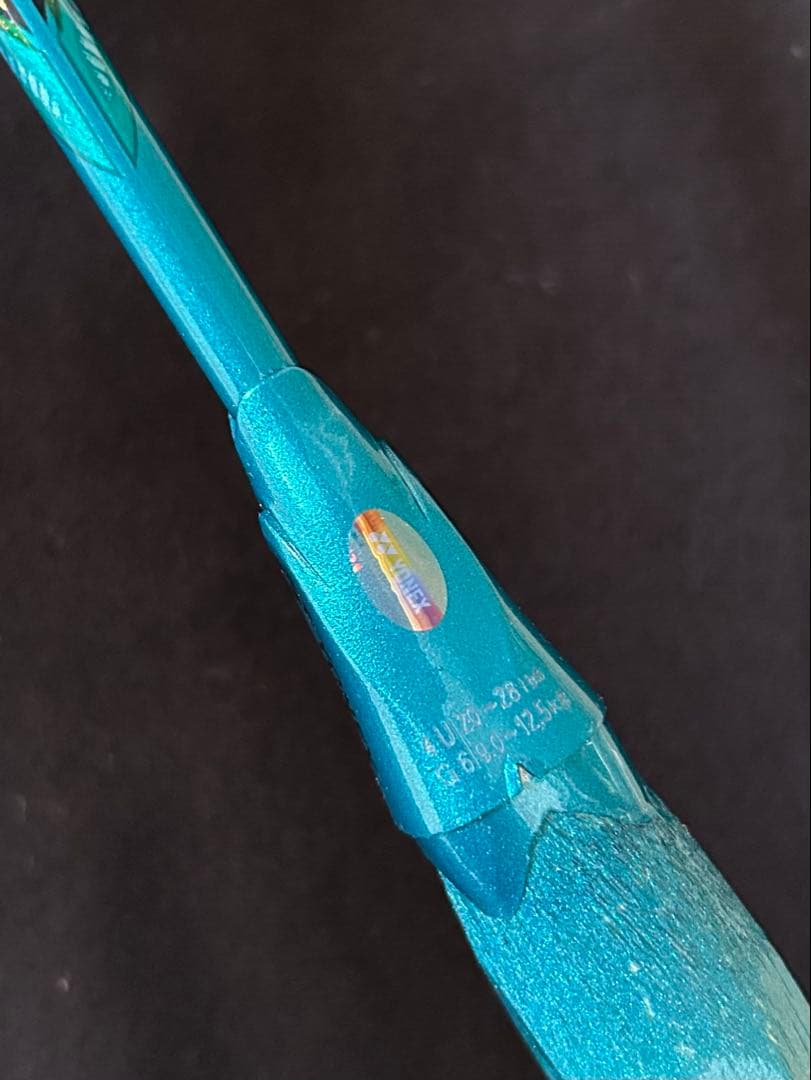 ヨネックス バドミントン ラケット アストロクス88S Pro 嘉村選手実使用品