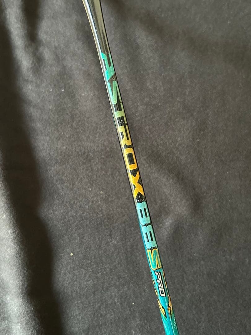 ヨネックス バドミントン ラケット アストロクス88S Pro 嘉村選手実使用品