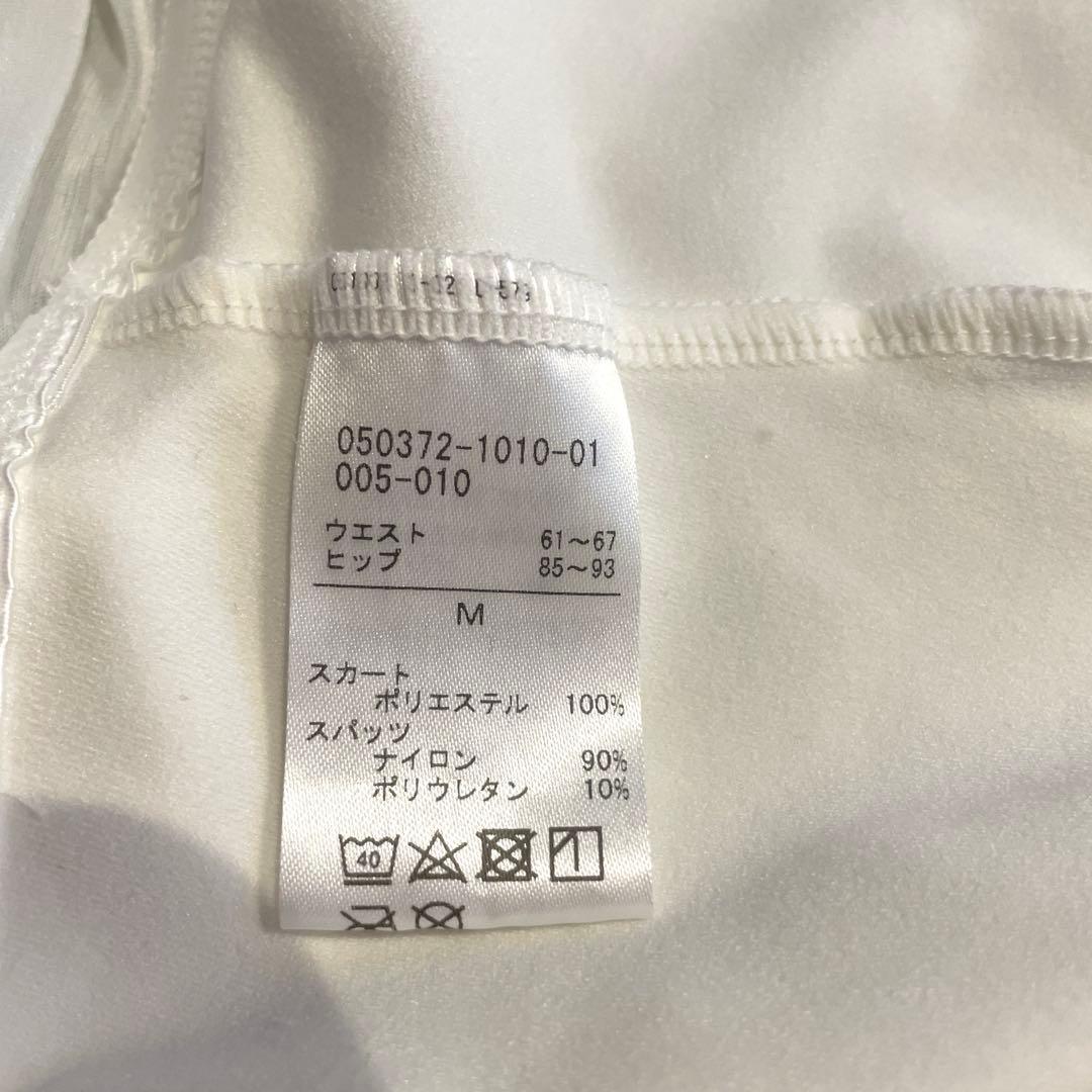 超美品　チャコット　キュロットスカート