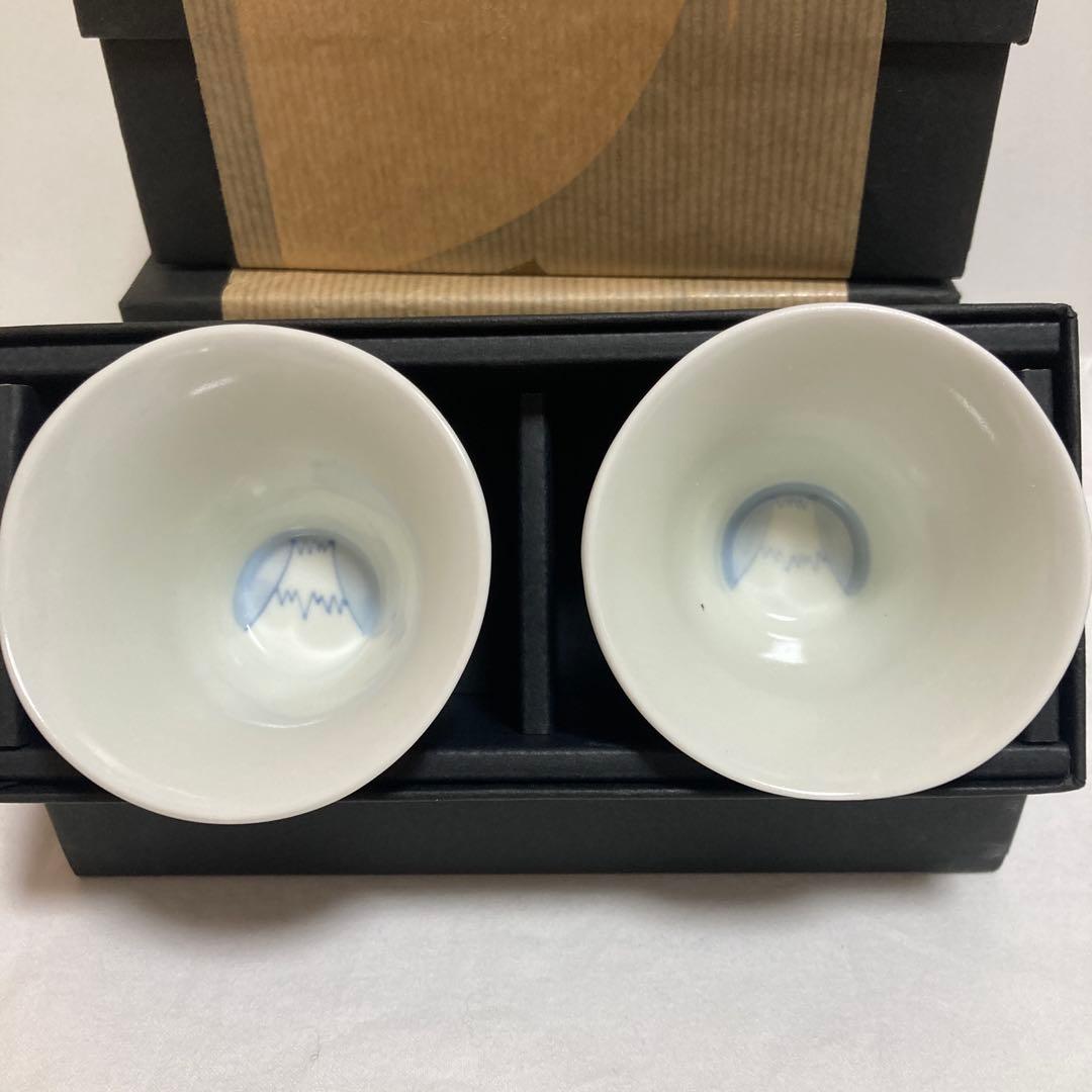 富士山　片口＆平皿＆角小皿＆ぐい呑みセット