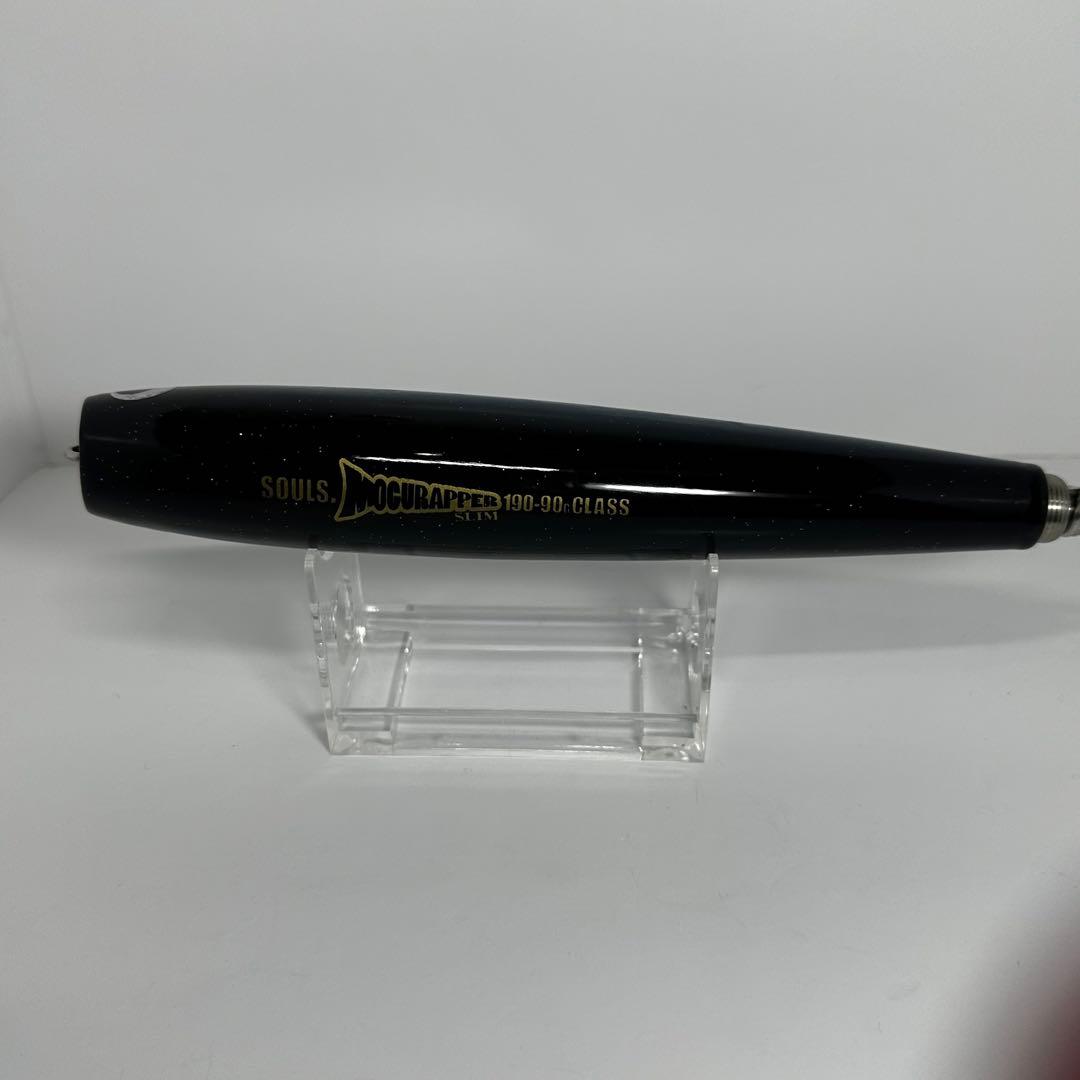 【新品　未使用】ソウルズ　モグラッパースリム190-90g マイワシ