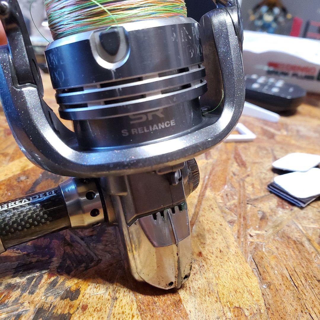 SHIMANO　ツインパワー3000