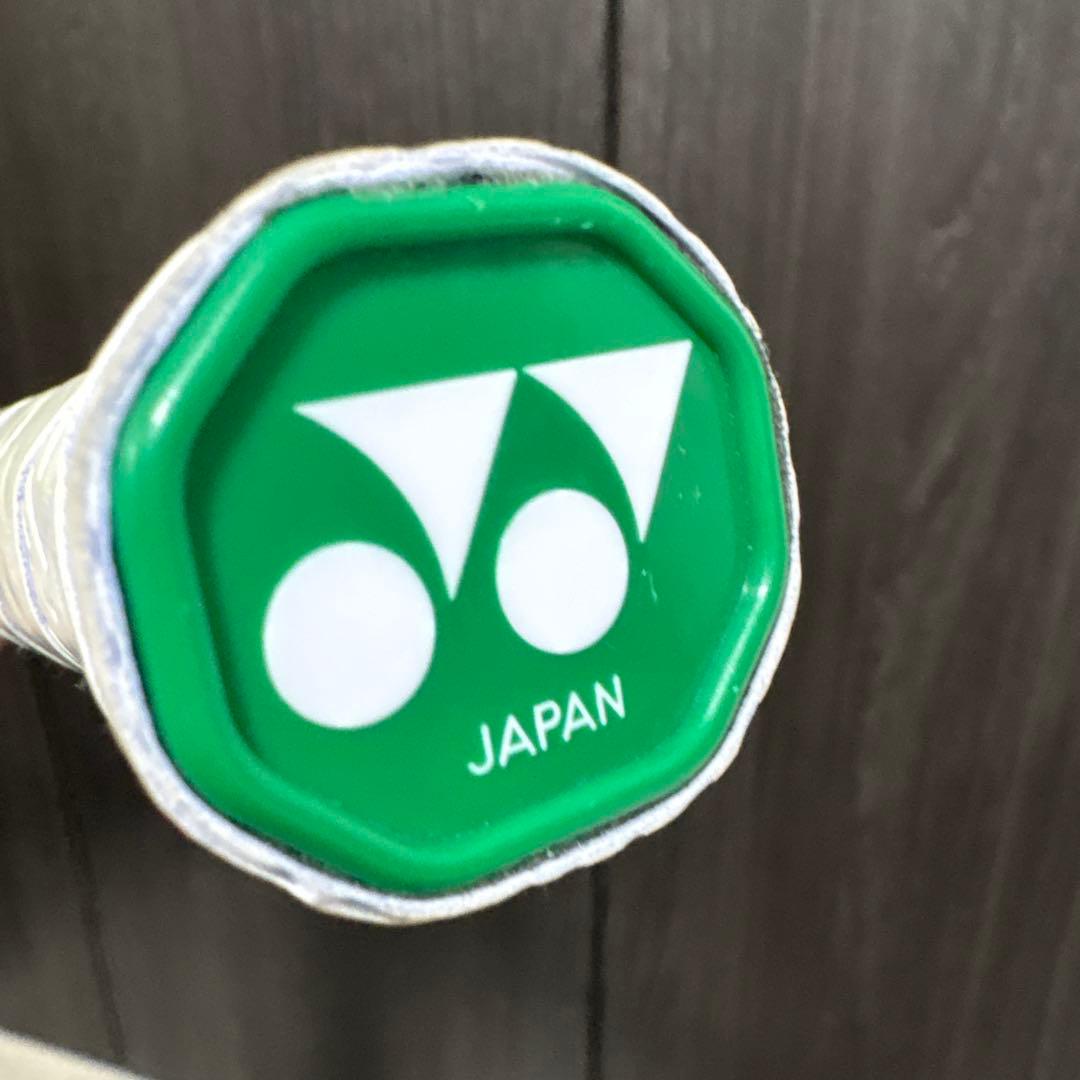 YONEX アストロクス 88Dプロ 4UG5 ①