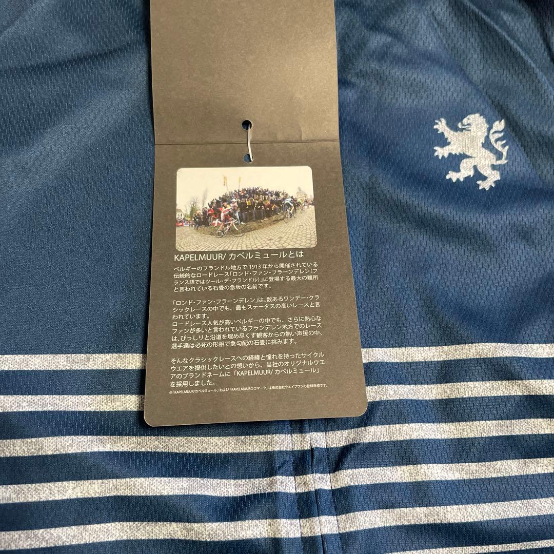 カペルミュール　半袖ジャージ ボーダー ネイビー xsサイズ
