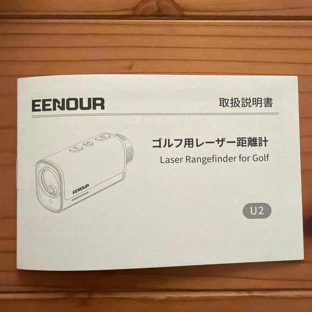 極美品/2025発売 EENOUR U2 ゴルフ距離計 赤緑OLED レーザー