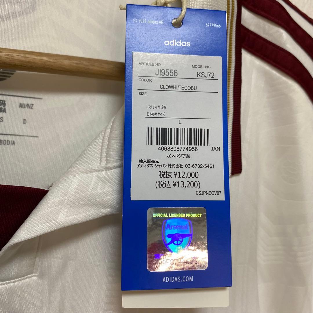 アーセナル サード 3rd ユニフォーム L 【国内正規品】
