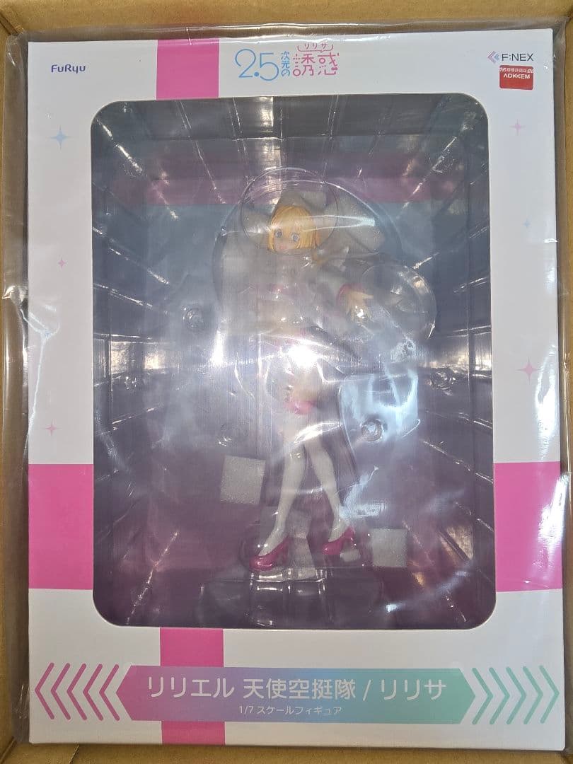 2.5次元の誘惑 ミリエラ&リリエル 天使空挺隊1/7スケールフィギュア 未開封