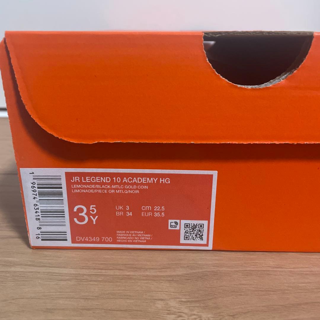 NIKE TIEMPO LEGEND 10 ACADEMY HG Jr ④