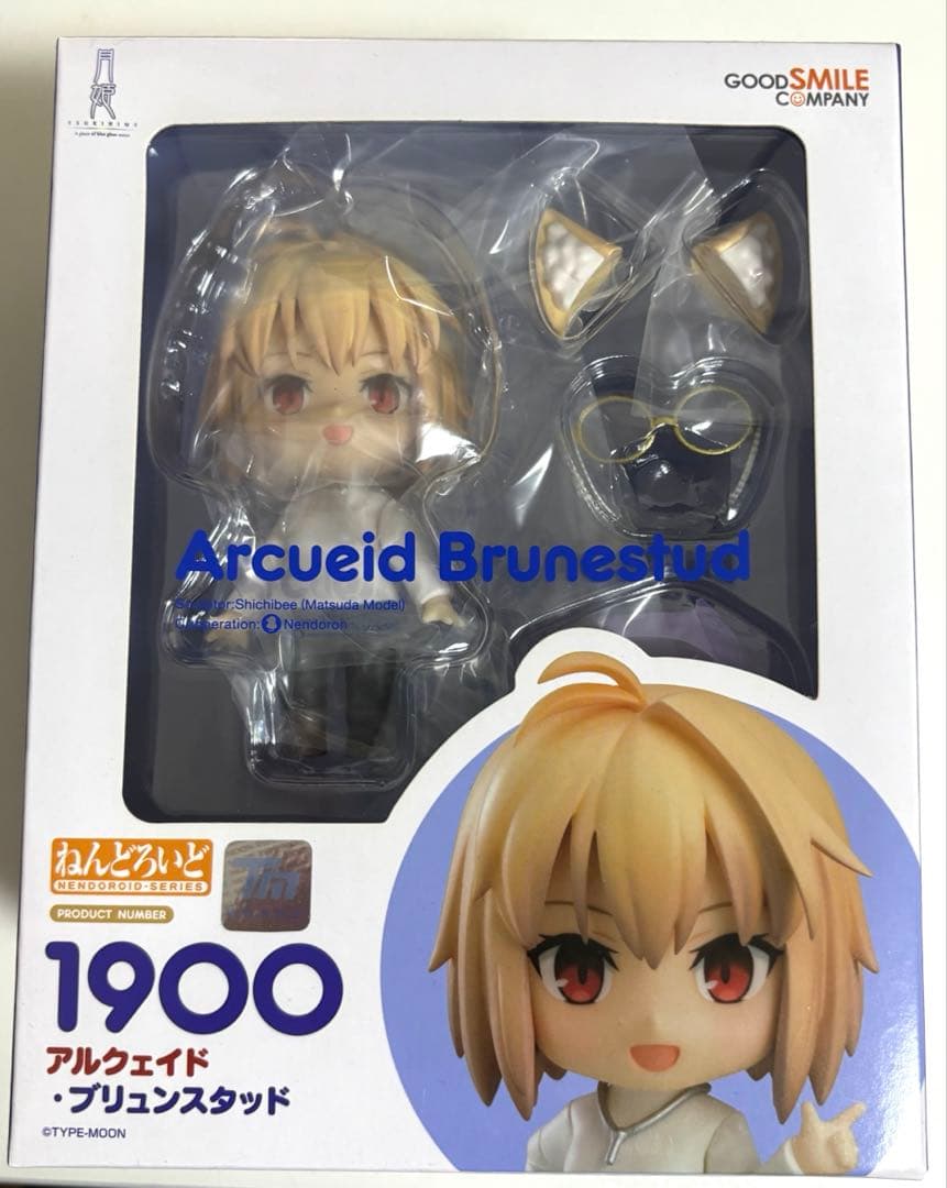 ねんどろいど　月姫　アルクェイド