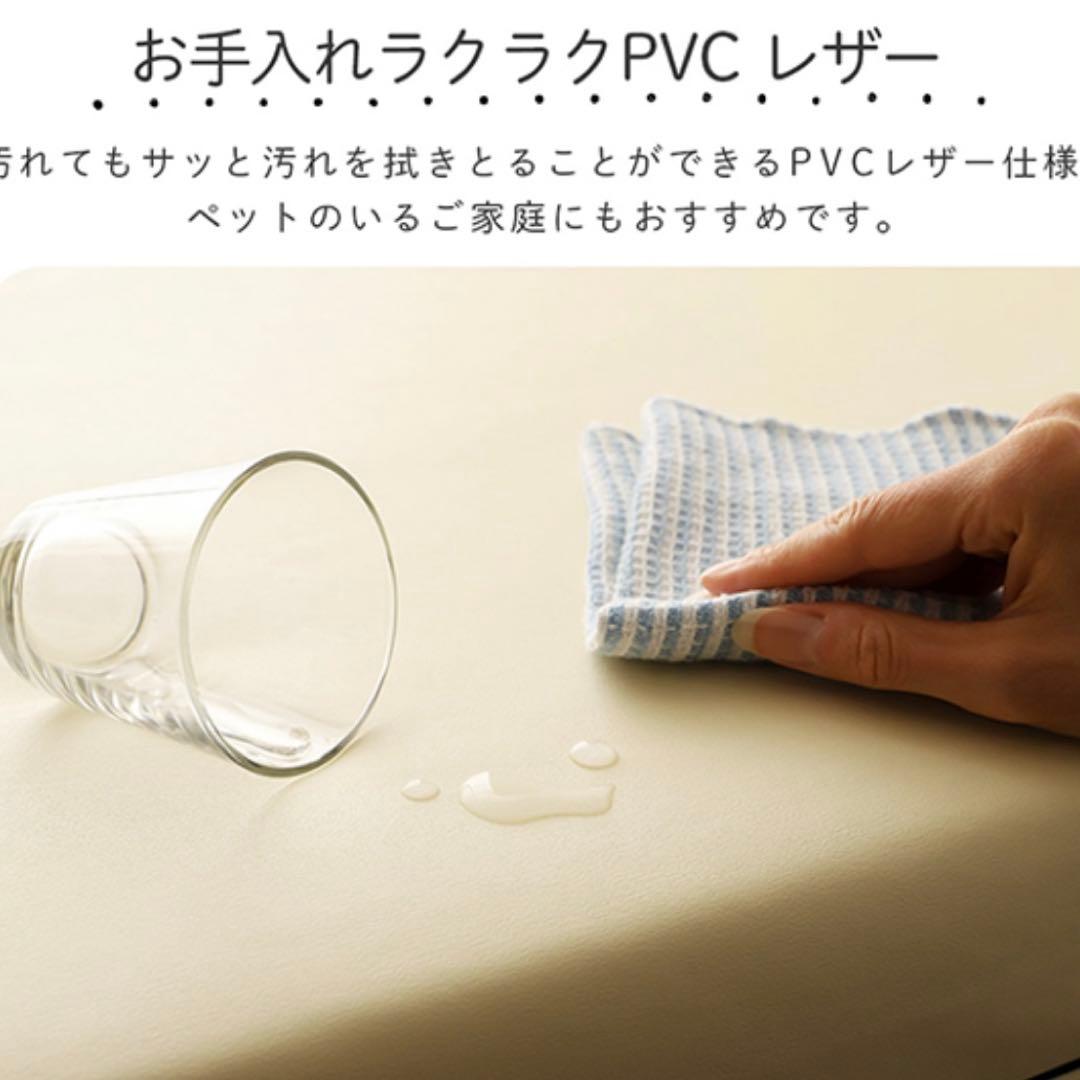 C 新品 フロアマット 180cm アイボリー クッションマット レザー 座布団