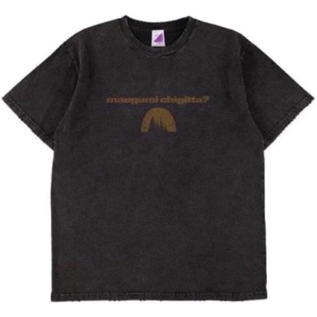 乃木坂46 久保史緒里 卒業コンサート 洗濯板で洗った風ダメージTシャツ　ＸＬ