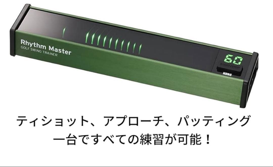 KORG Rhythm Master RM-01ゴルフスイングトレーナー