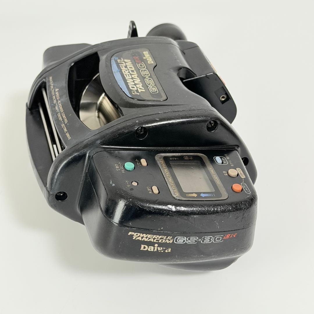 【OH済み】ダイワ パワフルタナコン GS-80 速攻