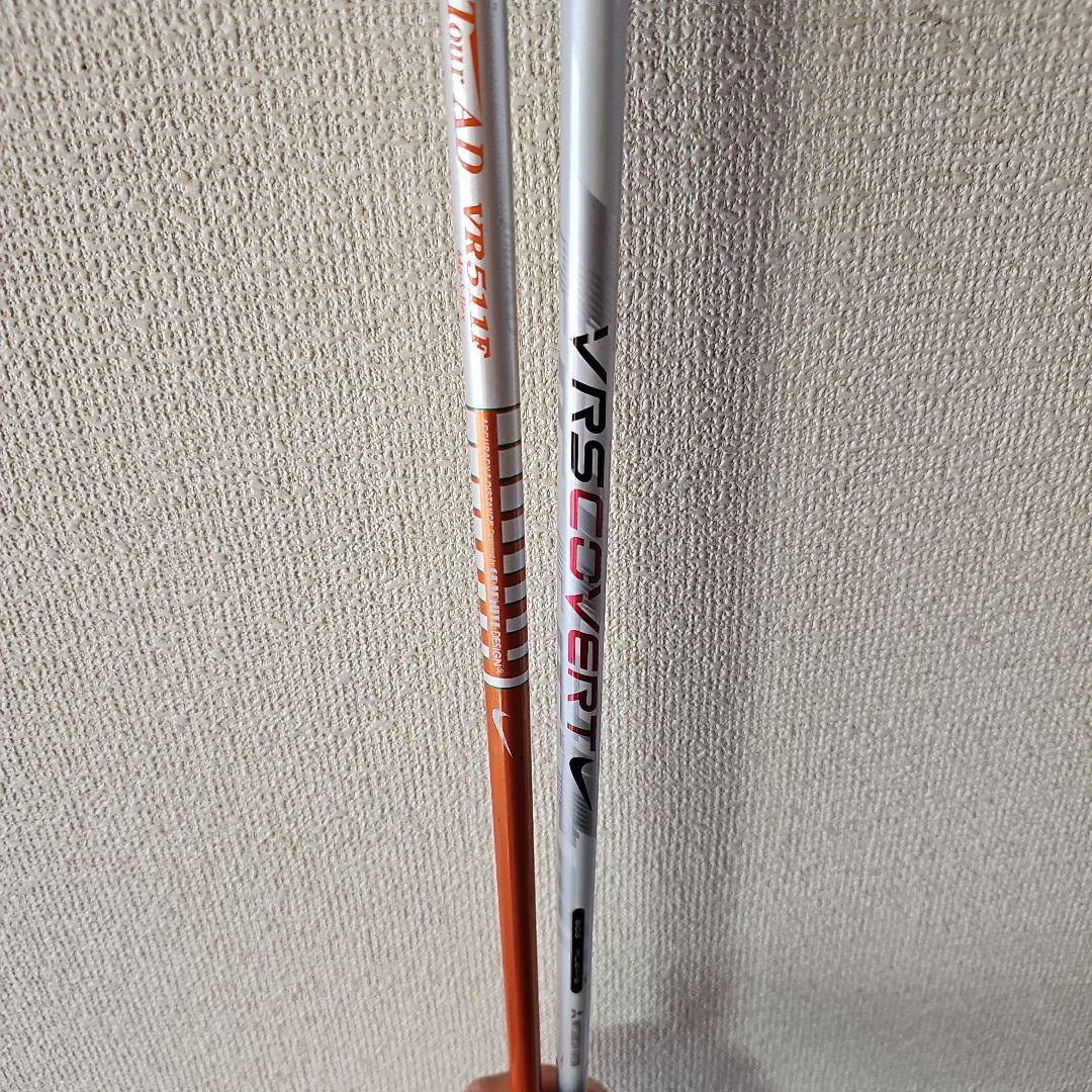 Nike Covert & VR Pro フェアウェイウッド　ユーティリティー