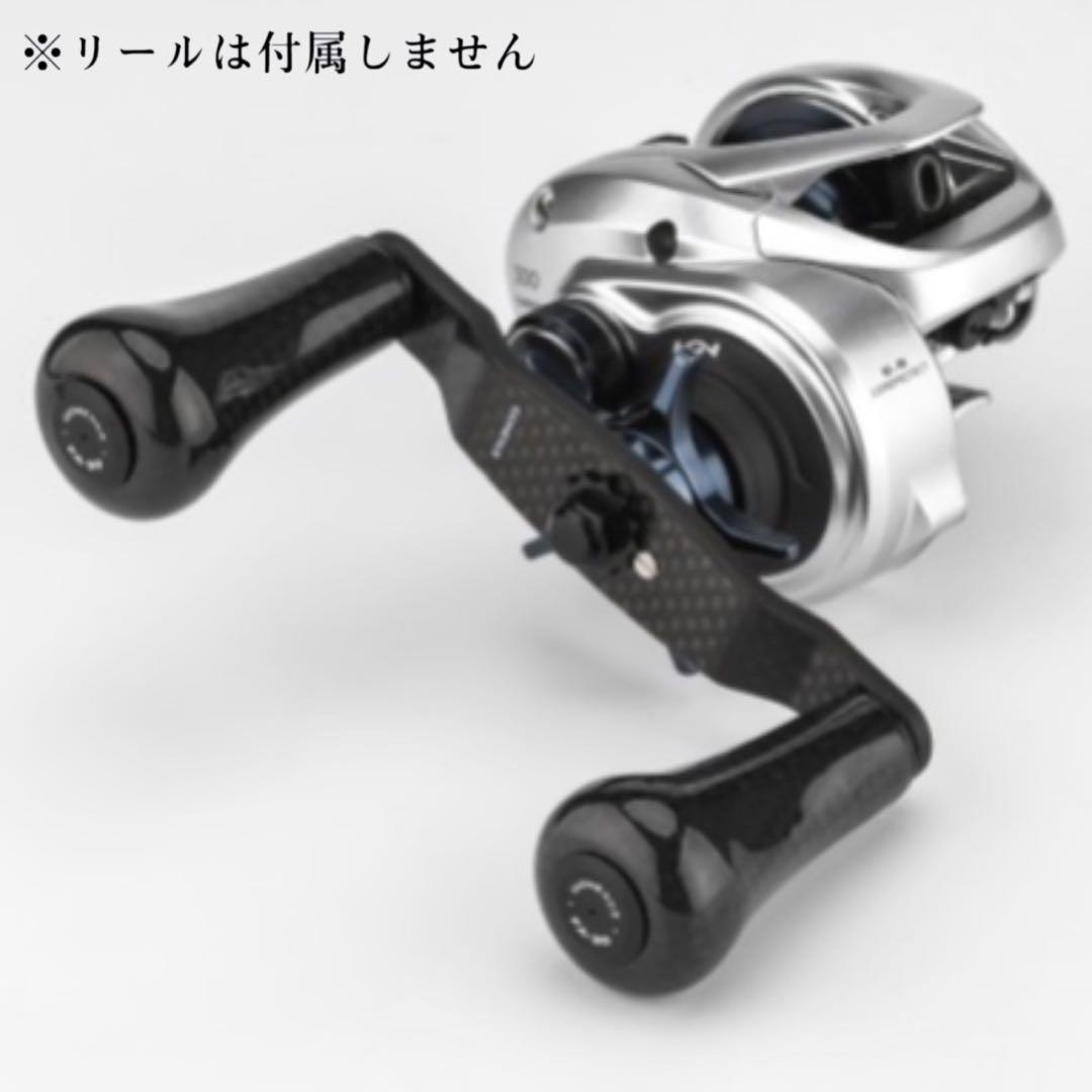 【ゴメクサス】 7×4 シマノ/オールカーボンハンドル/98mm オールブラック