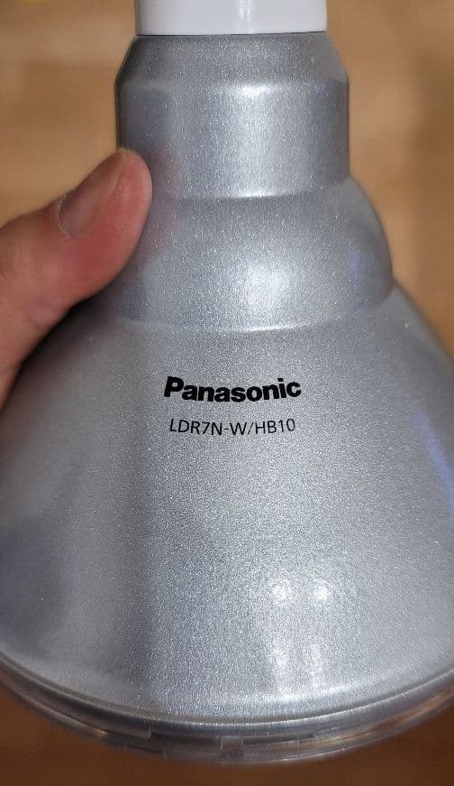 2個セット（1個売ok）Panasonic ハイビーム電球タイプ 屋内・屋外兼用