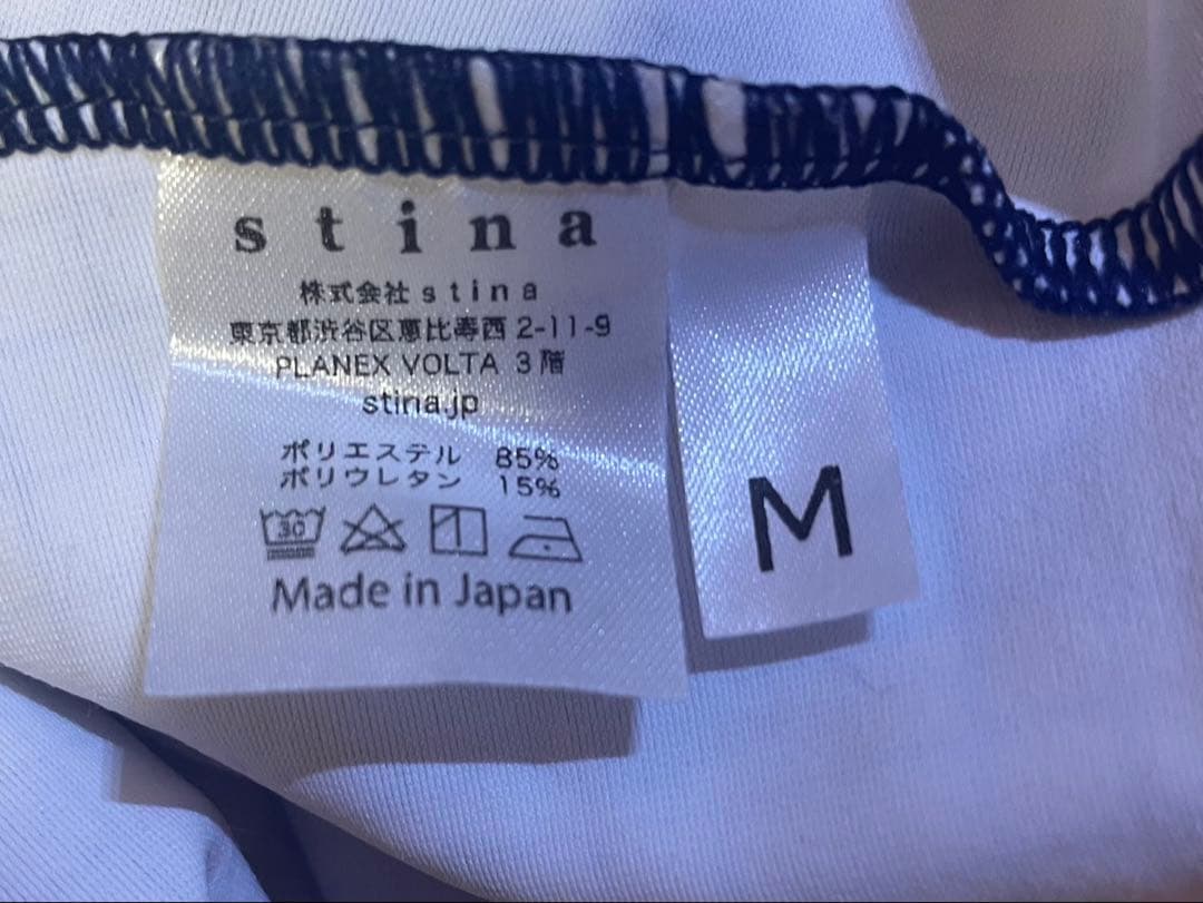 スティナ レオタード Navy Ray × navy 紙タグメッシュバッグ付き！