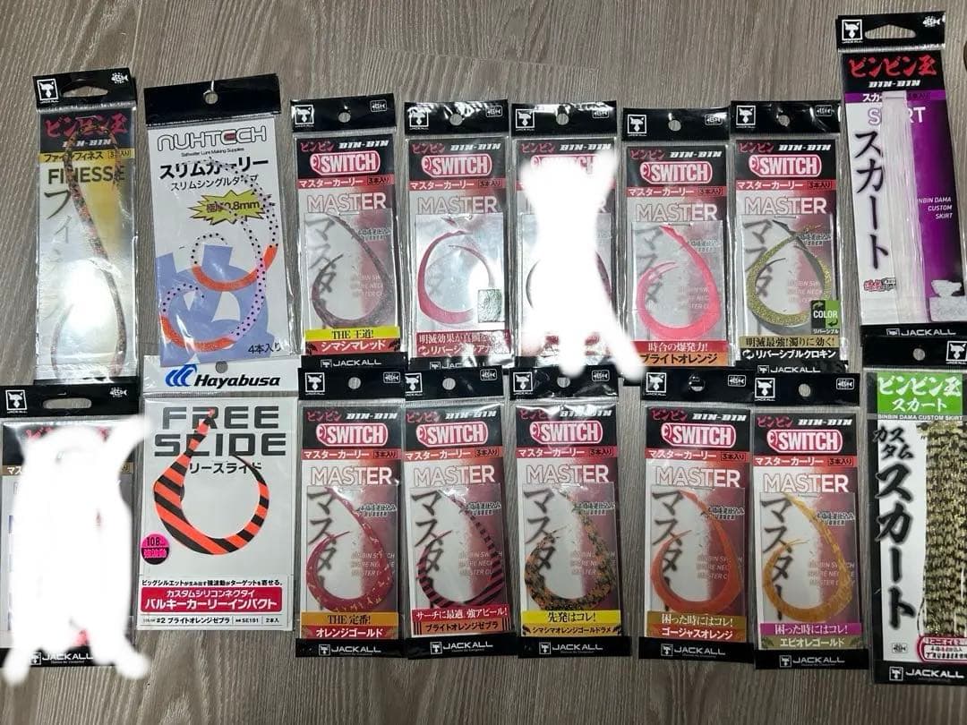 タイラバアイテム　まとめ売り