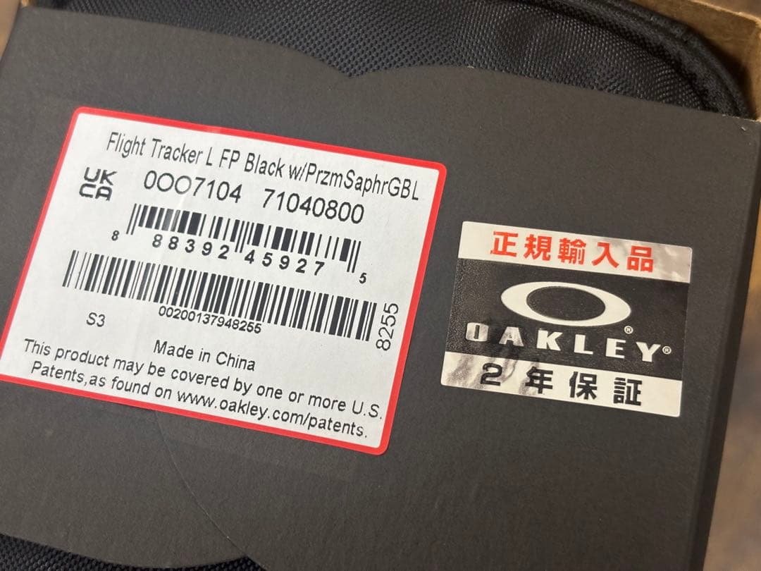 OAKLEY FLIGHT TRACKER L 新品未使用