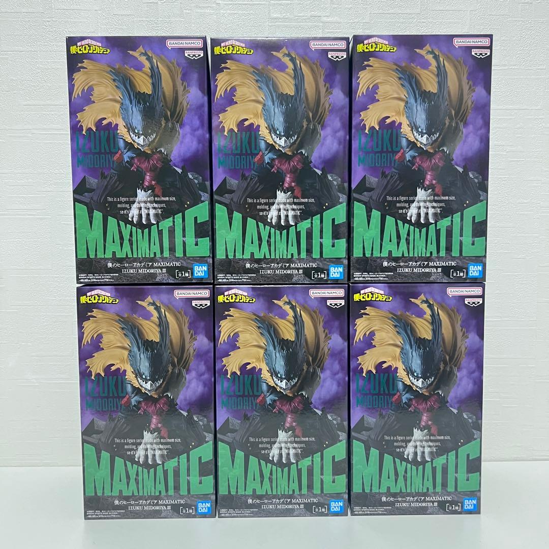 【僕のヒーローアカデミア】緑谷出久 MAXIMATIC Ⅲ 黒デク 6点セット
