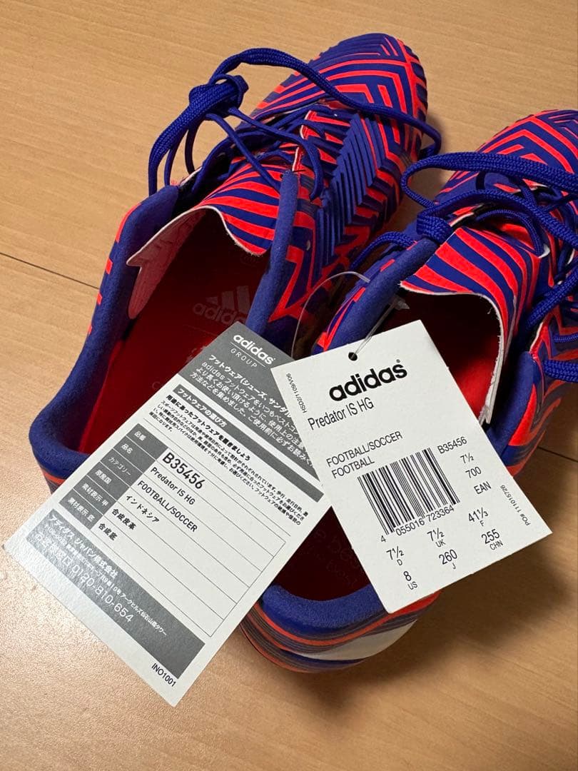 [ 新品•未使用 ] adidas Predator IS FG 26.0cm