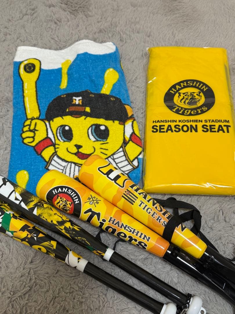 阪神タイガース　グッズ　ユニフォーム　小物等