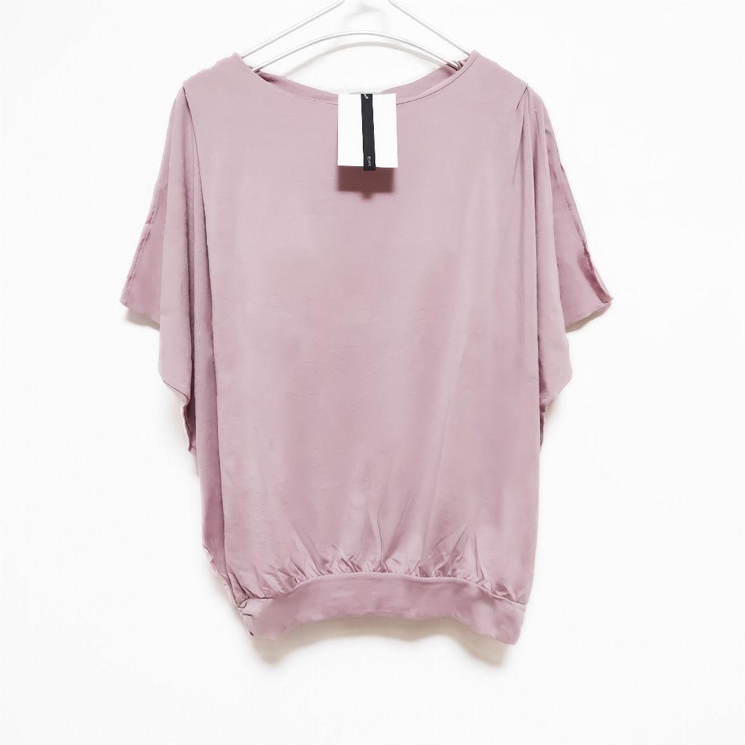 suria カップ付きトップス ヘムフィット ＊ ヨガウェア ダンス Tシャツ