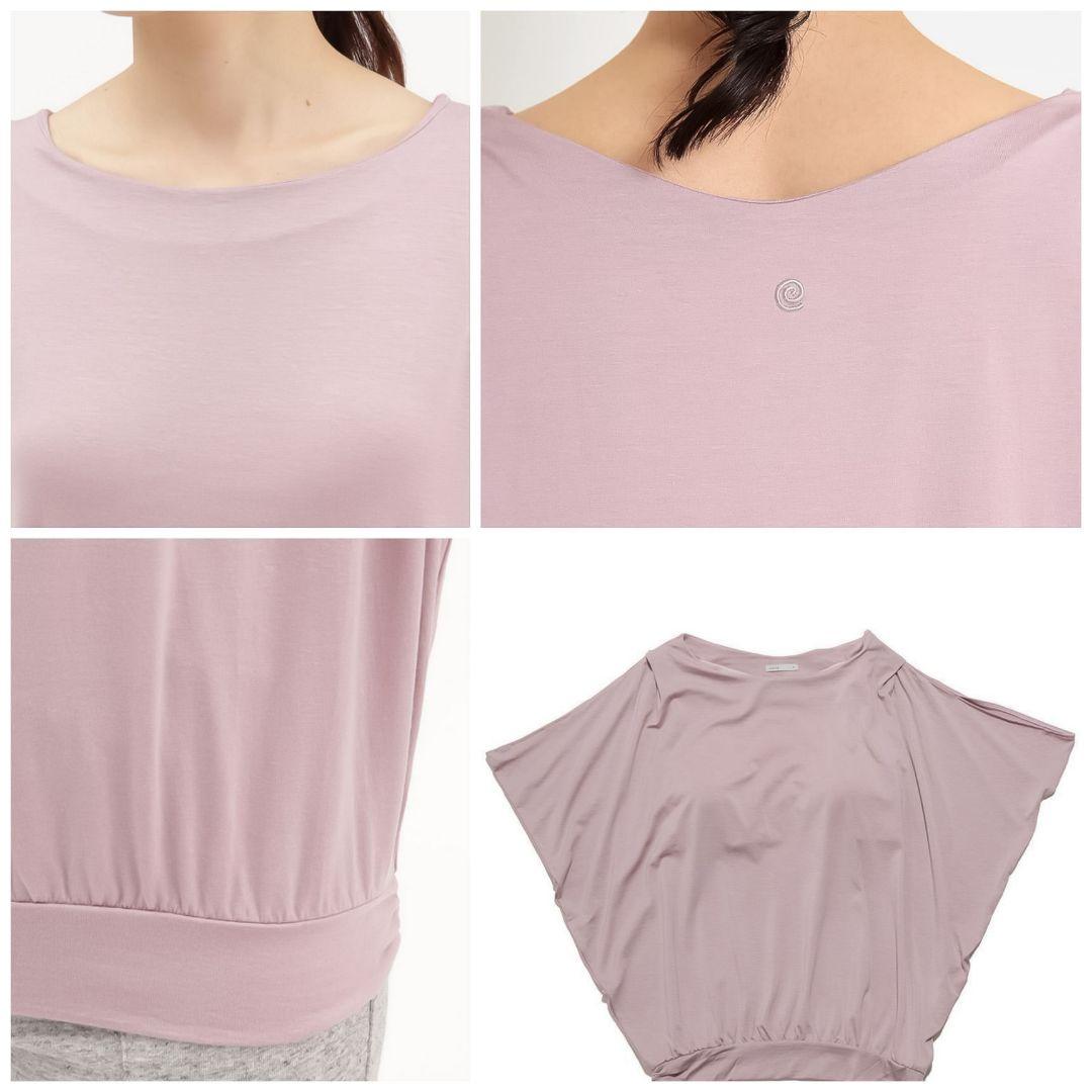 suria カップ付きトップス ヘムフィット ＊ ヨガウェア ダンス Tシャツ