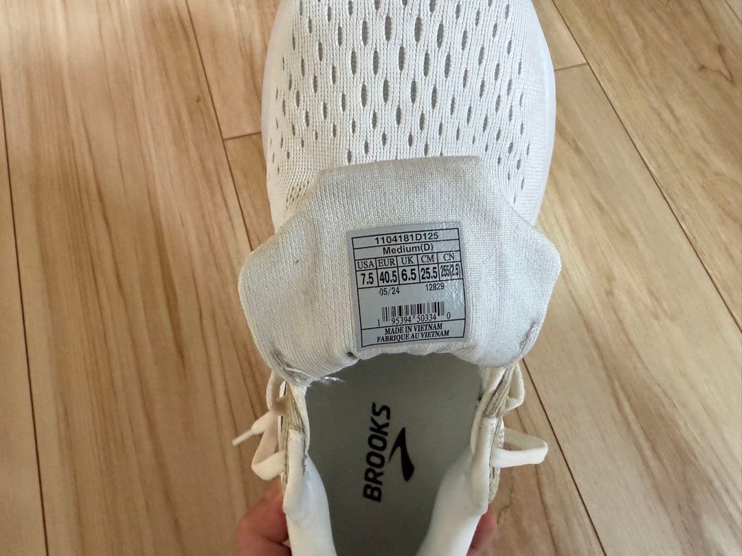 【誠さま専用】Brooks Ghost16 25.5cm
